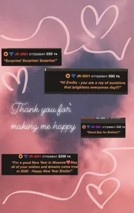 Your_love_Emily very cute moments❤️ Poză 7