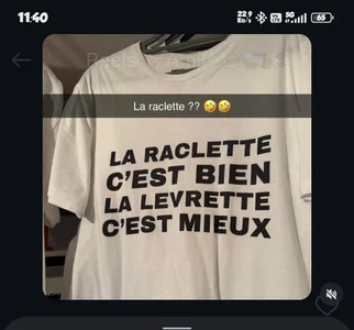 Chrisatmiami: Public ( 2 фото)