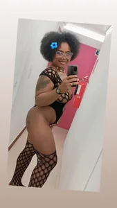 Public