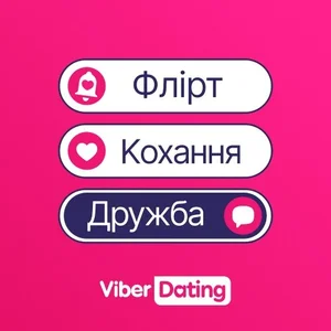 jusichka Good day Pic 5