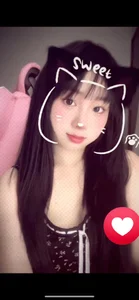 Sweet-Shuna Public Bilde