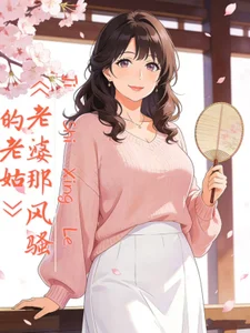 LuckyCute-Tutu 兔婉儿自录之——黄文篇 사진 2