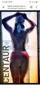 avamars Public Foto