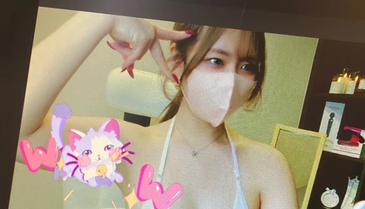 YUA_0425 ❤️‍🔥リアクション❤️‍🔥 Pic 6