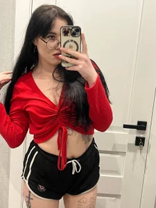 Public