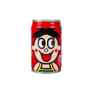 中国特色好礼物Chinese-style excellent gifts de AngelwithEcup  3 Imagens