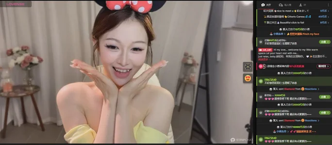 cat_cat- 太帅了 Pic 6