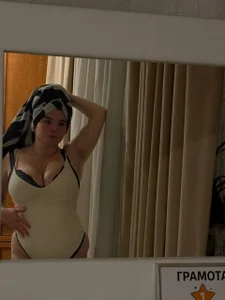 Mia_Brackenridge26 white bodysuit makes a difference Pic 2