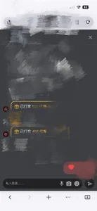 Stellan_0412 kullanıcısının 感謝粉絲支持 albümü -  4 fotoğraf