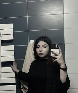 Public