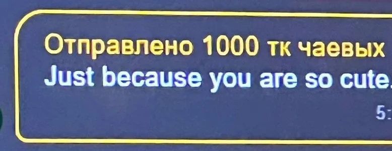 AMAZING TIPS de Martin_Jin  9 Imagens