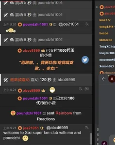 AKiKi711 男人的硬核浪漫❤️谢谢你在大多数时候，让我体会到有被真诚对待着（七月的青涩） Poză 2