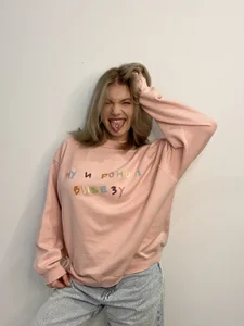 PetraFairbrotherPublic Bild