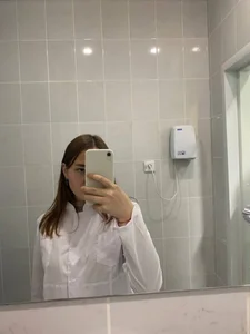 Public