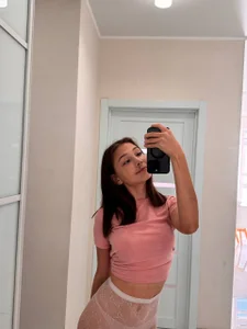 Public