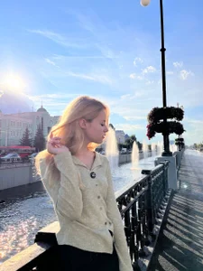 a little bit of me