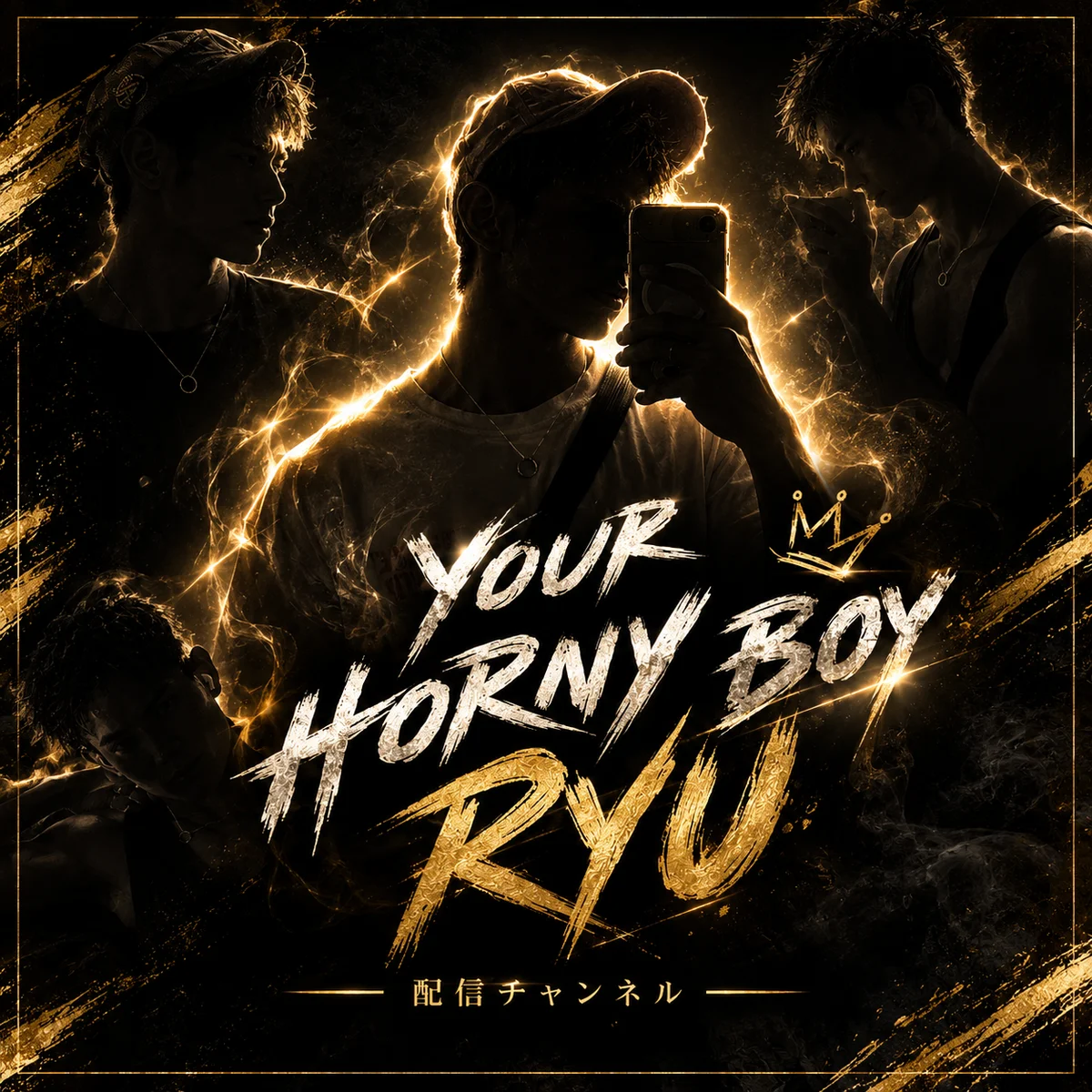 HORNY_RYU Δημοφιλής εικόνα 8507