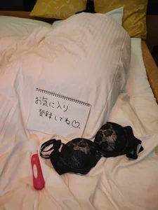 -YOME_no_IMOUTO- Public Pic 2