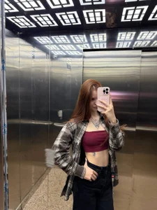Public