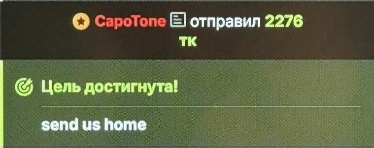 VioletAsh Best of the best Kuva 3