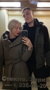 Blond_ice Public Εικόνα 2