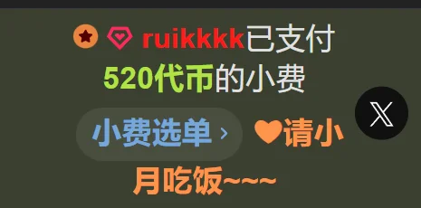 T-Sweetcake 被爱的时候总是头晕目眩 صورة واحدة|T-Sweetcake 被爱的时候总是头晕目眩 صورتان|T-Sweetcake 被爱的时候总是头晕目眩  8 صور|T-Sweetcake 被爱的时候总是头晕目眩  8 صورة