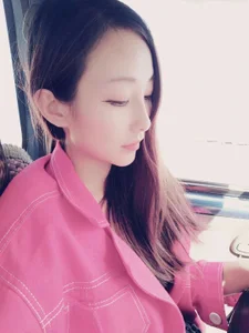 Public od NIAN-er  3 snímek