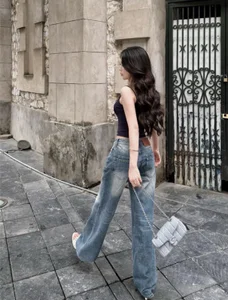 MisaD_socute Public slika 4