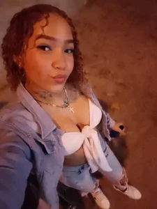 Public