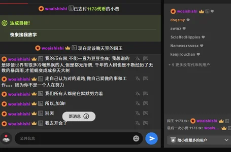 Dou-Dou-er 一些美好，值得被记录 Foto 6