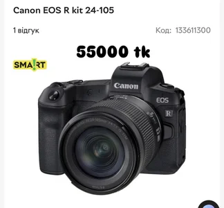 Aphr0ditee My Wishlist صورة واحدة|Aphr0ditee My Wishlist صورتان|Aphr0ditee My Wishlist  2 صور|Aphr0ditee My Wishlist  2 صورة