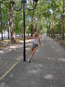 Public
