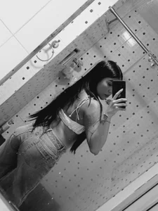 SweetMegans Public slika