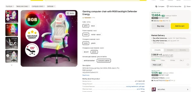 Silly__Milly i want to tell u something Foto 2