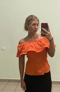 EdinaBiers Public Foto