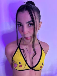 Zdjęcia sofiesoft Cookie face:  5