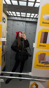 rrrrred de -RED_HAT- Foto