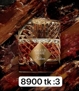 Leonlure My Christmas Wishlist Foto 2