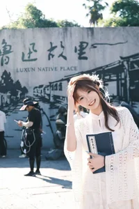 nini-798 Public Hình 3