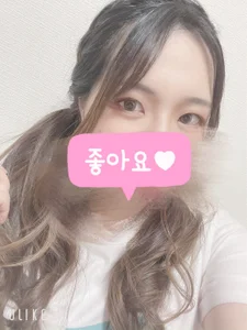 rena_nyan's photo