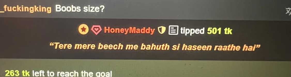 Khaleesiiii Public Pic 5