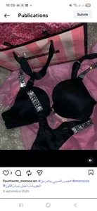 Malika_6955 Public Pic