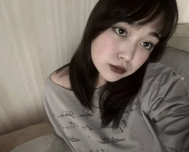 AnnieDai Public . fénykép