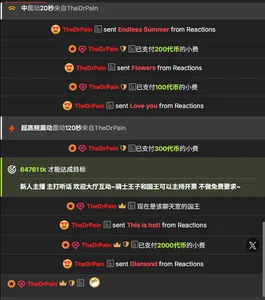 xiaoyubaobeiの~の枚の写真