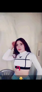 Public