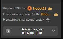 Janie_JJ_Curvie thank you, kittens♥ Immagine  4