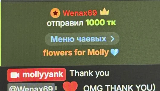 Thank you for flowers 🔥 od mollyyank  2 snímek