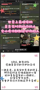 Sallybaby_888 Moment Pic