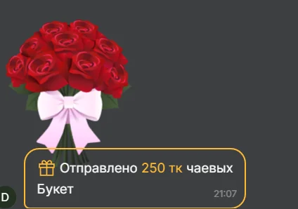 THANK YOU! THANK YOU! THANK YOU! de RussianGirls_ Foto 7