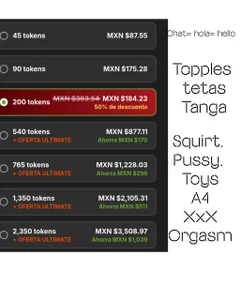 ELEINALONDON: RATES / PRECIOS ( 2 фото)